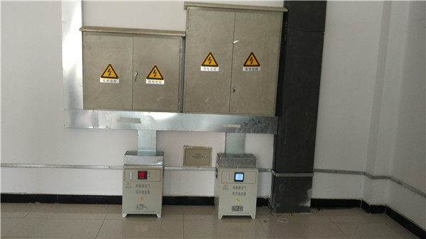 影響與危害電能質量的因素主要包括哪些方面？